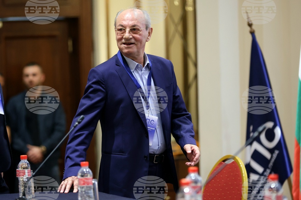 Политическа партия „Алианс за права и свободи“ - учредяване