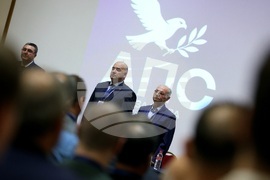 Политическа партия „Алианс за права и свободи“ - учредяване