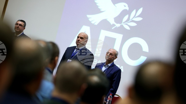Учредителната конференция на партия „Алианс за права и свободи“ започна в София