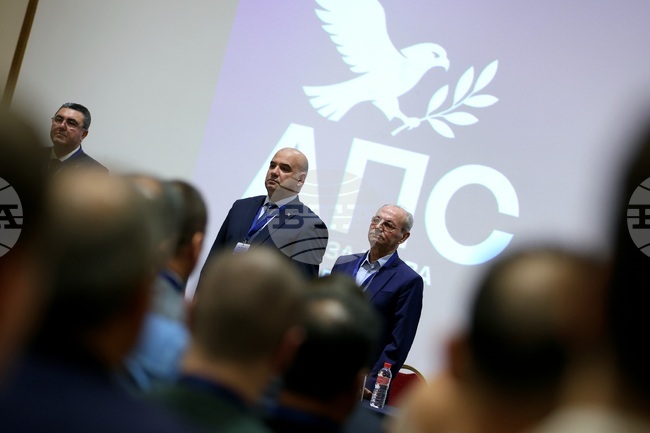 Учредителната конференция на партия „Алианс за права и свободи“ започна в София