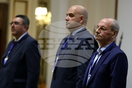 Политическа партия „Алианс за права и свободи“ - учредяване