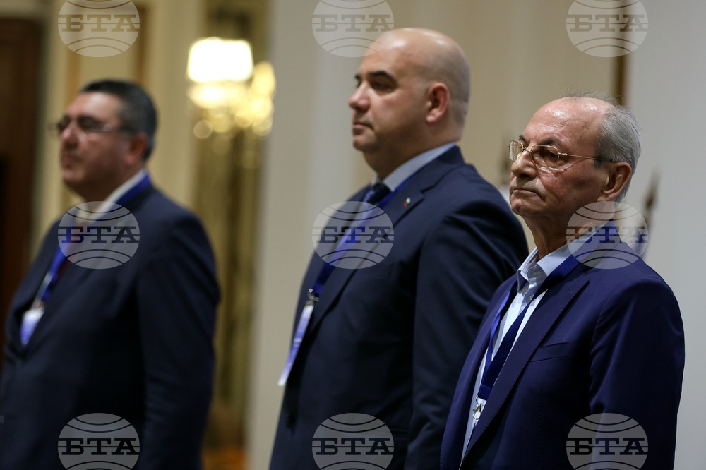 Политическа партия „Алианс за права и свободи“ - учредяване