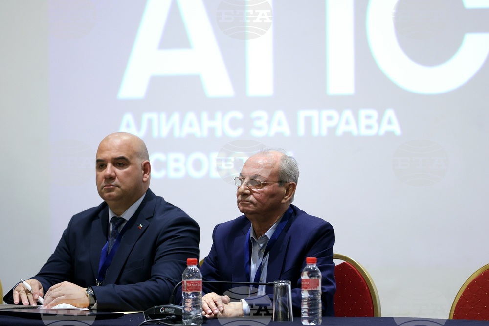 Политическа партия „Алианс за права и свободи“ - учредяване