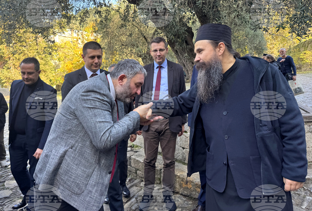 Гърция - Света Гора - Българска парламентарна делегация пристигна в Зограф за есенния празник на свети Георги