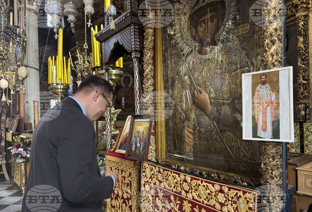 Гърция - Света Гора - Българска парламентарна делегация пристигна в Зограф за есенния празник на свети Георги