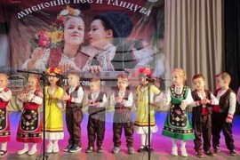 Търговище - национален фестивал „Мисионис пее и танцува“