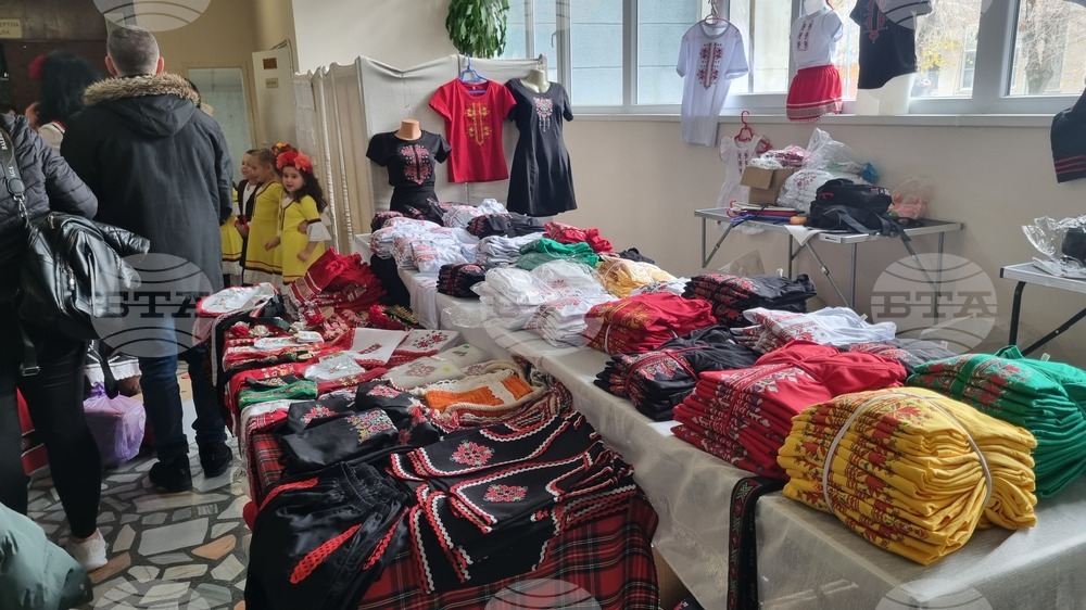 Търговище - национален фестивал „Мисионис пее и танцува“