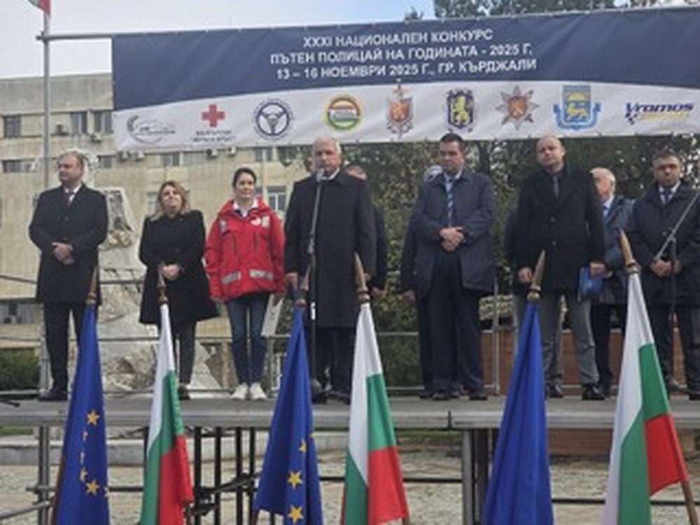 МВР:  Стартира Националният конкурс „Пътен полицай на годината – 2025 г.“