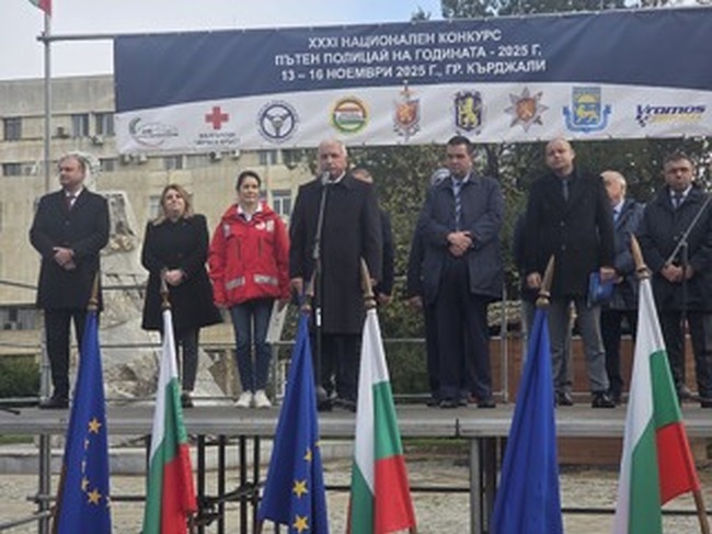 МВР:  Стартира Националният конкурс „Пътен полицай на годината – 2025 г.“