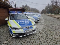 Снимка: МВР