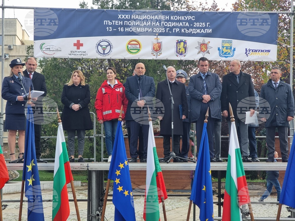 Кърджали - „Пътен полицай на годината“ 2025 - състезание