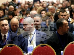 Политическа партия „Алианс за права и свободи“ - учредяване