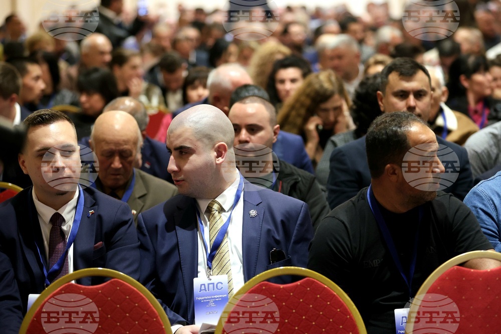 Политическа партия „Алианс за права и свободи“ - учредяване