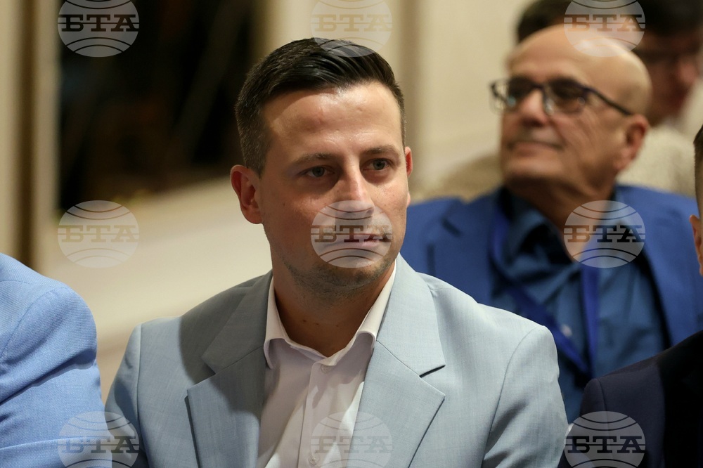 Политическа партия „Алианс за права и свободи“ - учредяване