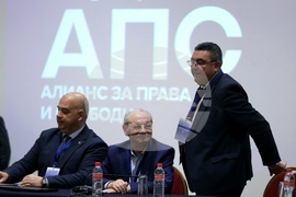 Политическа партия „Алианс за права и свободи“ - учредяване