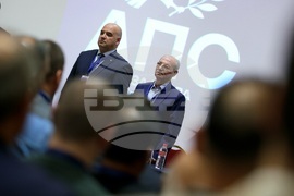 Политическа партия „Алианс за права и свободи“ - учредяване