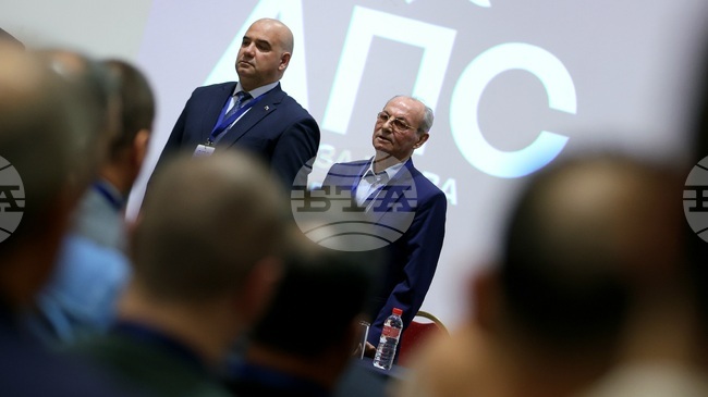 Conference to Found Alliance for Rights and Freedoms as New Political Party Held in Sofia