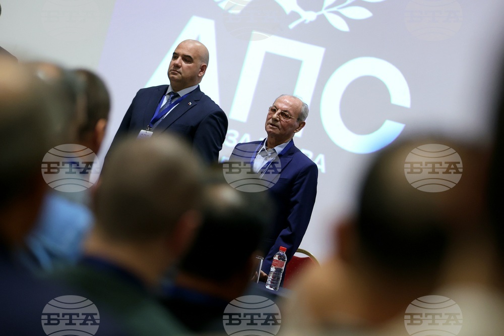 Политическа партия „Алианс за права и свободи“ - учредяване