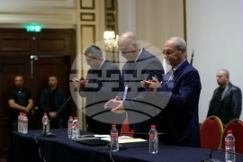 Политическа партия „Алианс за права и свободи“ - учредяване