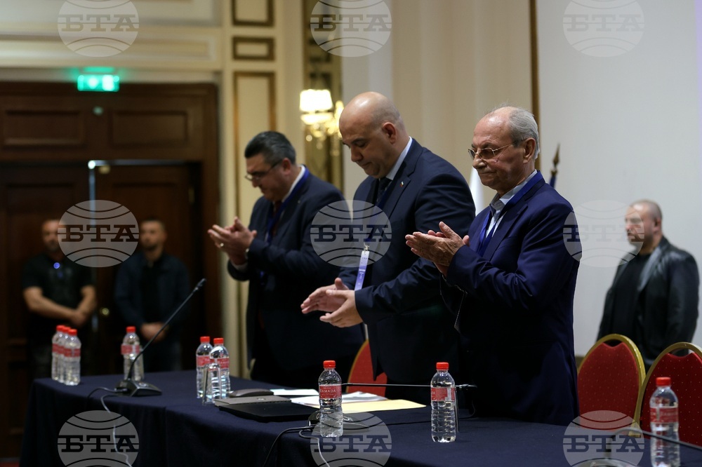 Политическа партия „Алианс за права и свободи“ - учредяване