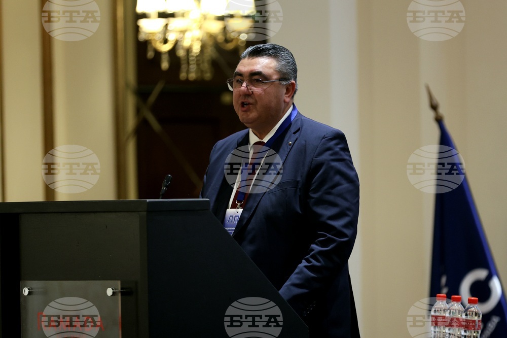 Политическа партия „Алианс за права и свободи“ - учредяване