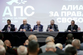 Политическа партия „Алианс за права и свободи“ - учредяване