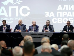 Политическа партия „Алианс за права и свободи“ - учредяване