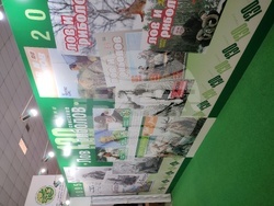 Списание „Лов и риболов“ отбелязва 130-годишен юбилей. Снимка: Екипът на сп. „Лов и риболов“