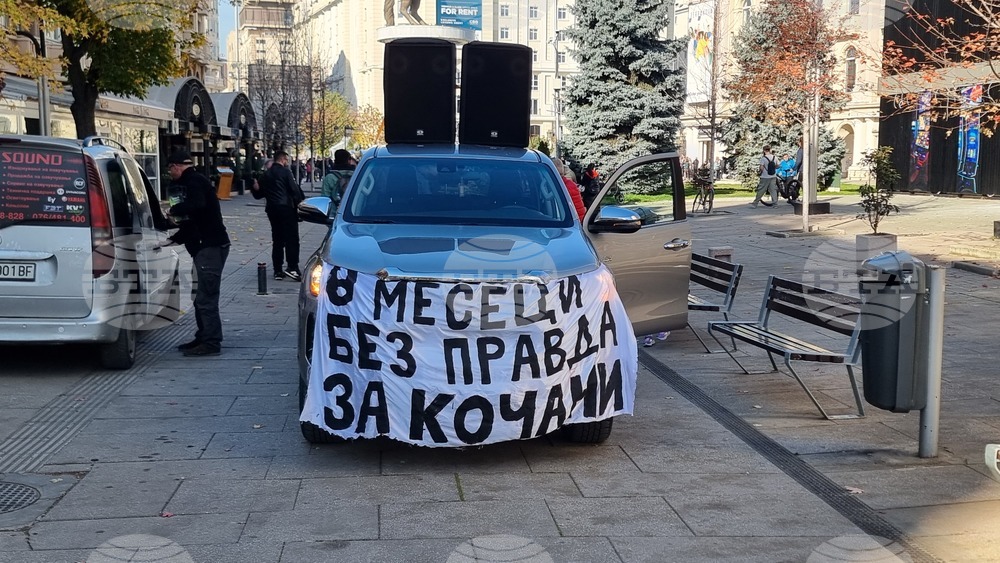 Република Северна Македония - „Марш на ангелите“