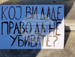 Република Северна Македония - „Марш на ангелите“