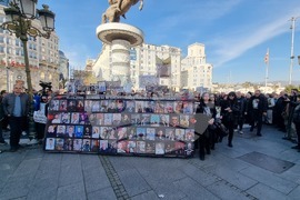Република Северна Македония - „Марш на ангелите“