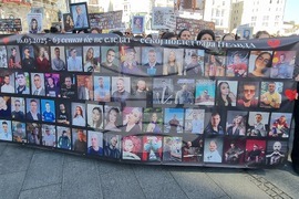 Република Северна Македония - „Марш на ангелите“