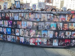 Република Северна Македония - „Марш на ангелите“