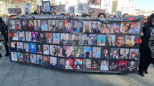 Родителите на загиналите при пожара в дискотеката в Кочани - със знак на подкрепа за семействата на загиналите в Кран Монтана