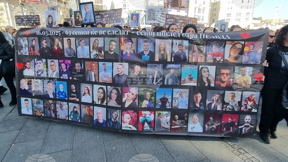 Родителите на загиналите при пожара в дискотеката в Кочани - със знак на подкрепа за семействата на загиналите в Кран Монтана