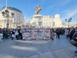 Република Северна Македония - „Марш на ангелите“