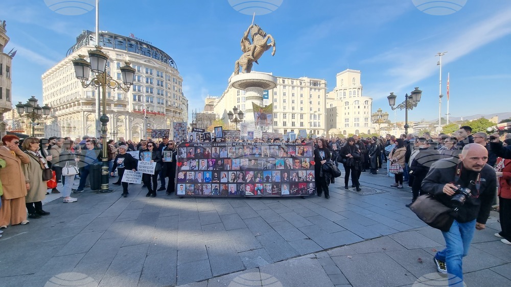 Република Северна Македония - „Марш на ангелите“