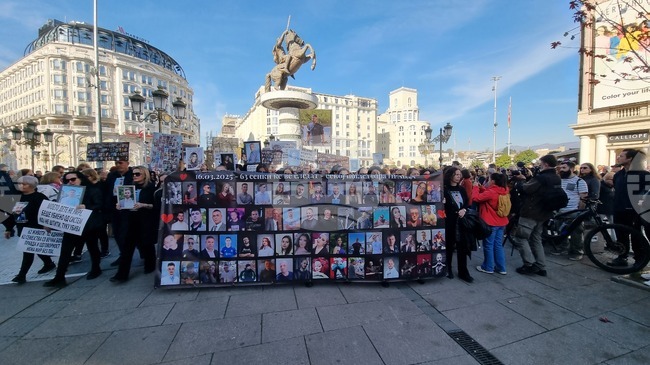 Република Северна Македония - „Марш на ангелите“