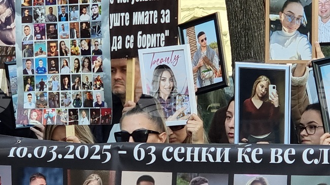 За днес е насрочено първото заседание по делото за пожара в дискотека "Пулс" в Скопие