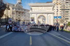 Република Северна Македония - „Марш на ангелите“