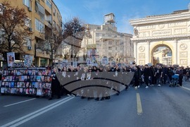 Република Северна Македония - „Марш на ангелите“