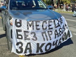 Република Северна Македония - „Марш на ангелите“