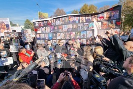 Република Северна Македония - „Марш на ангелите“