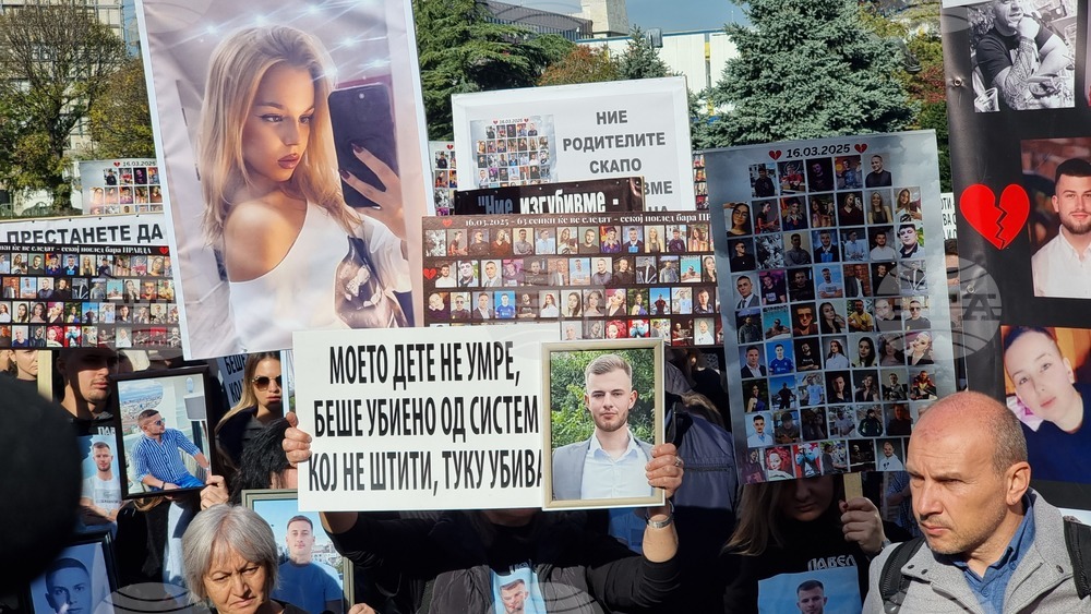 Република Северна Македония - „Марш на ангелите“