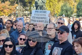 Република Северна Македония - „Марш на ангелите“