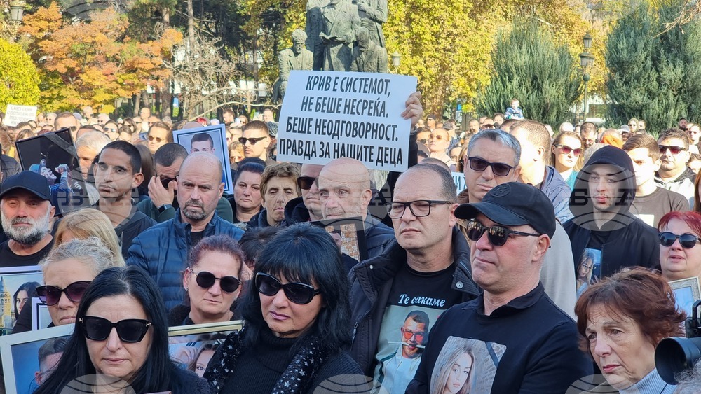 Република Северна Македония - „Марш на ангелите“