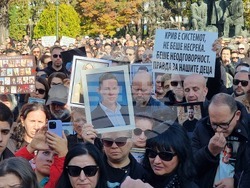 Република Северна Македония - „Марш на ангелите“