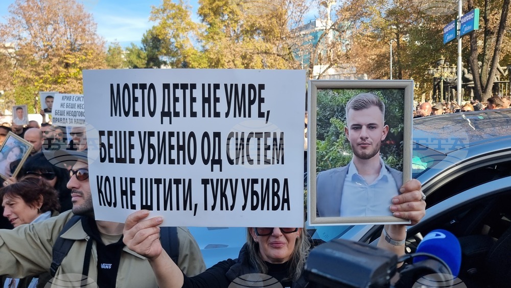 Република Северна Македония - „Марш на ангелите“