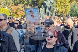 Република Северна Македония - „Марш на ангелите“