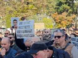 Република Северна Македония - „Марш на ангелите“